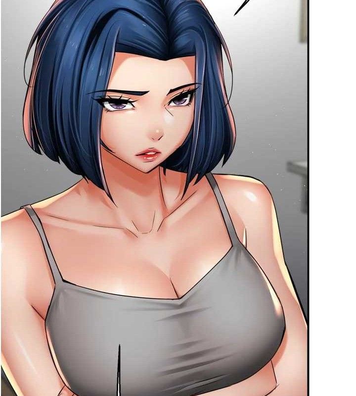 22P - 痒乐多阿姨