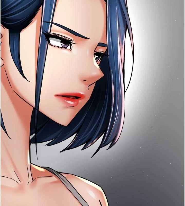 33P - 痒乐多阿姨