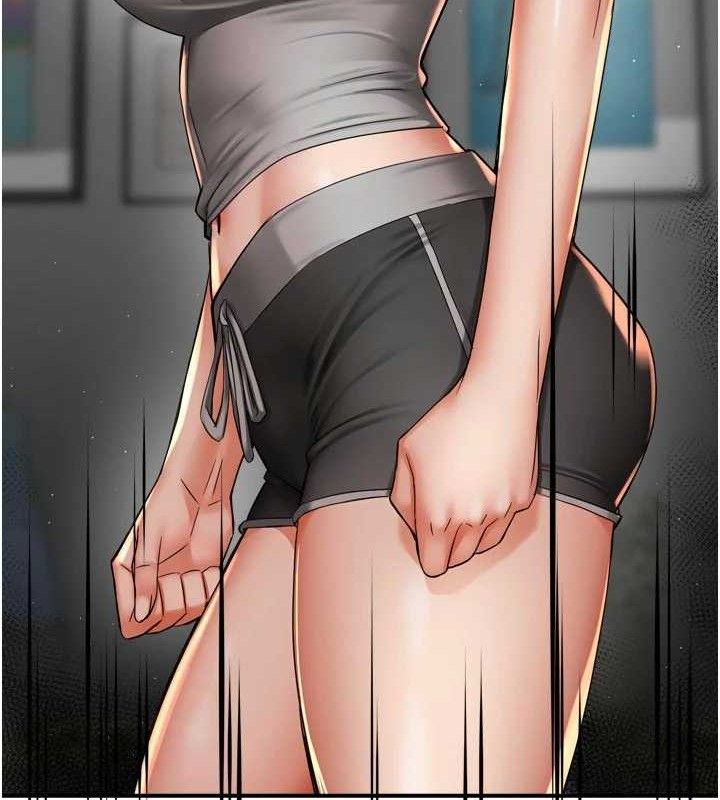 49P - 痒乐多阿姨