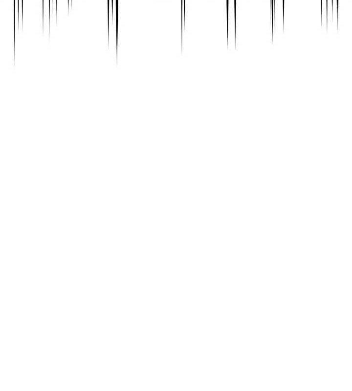 50P - 痒乐多阿姨