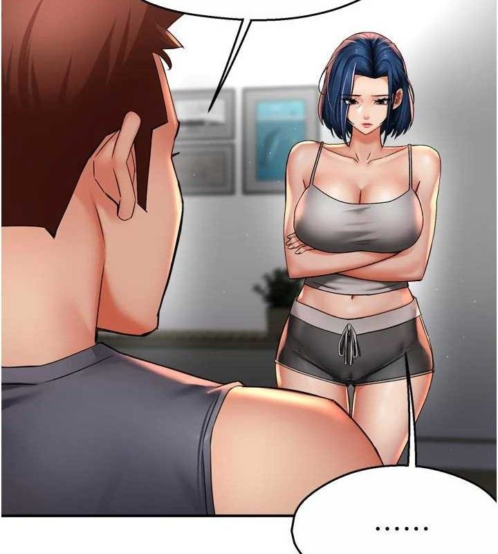 6P - 痒乐多阿姨