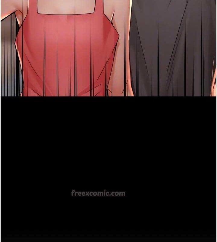 75P - 痒乐多阿姨