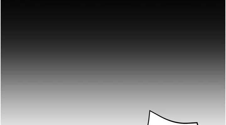 76P - 痒乐多阿姨