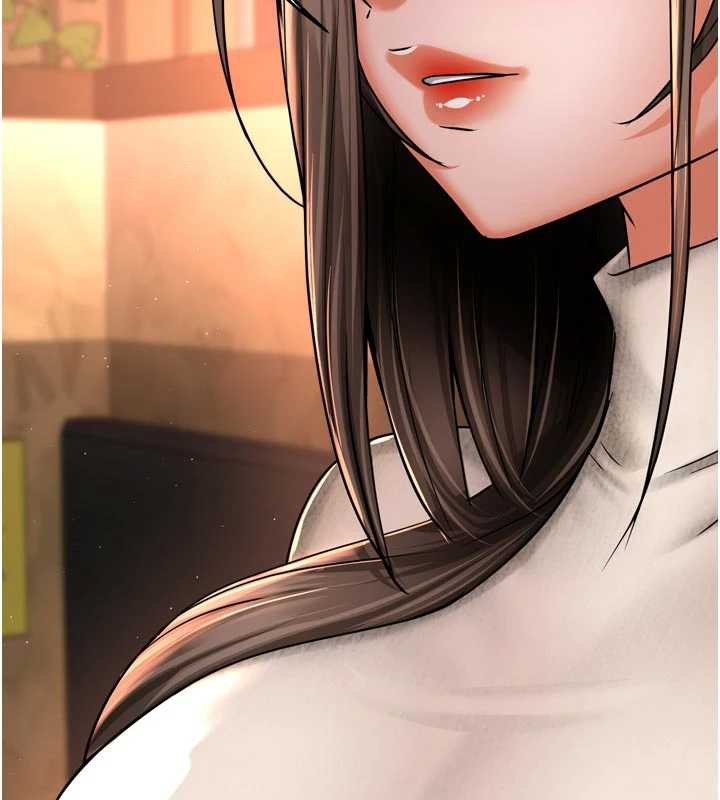 106P - 痒乐多阿姨