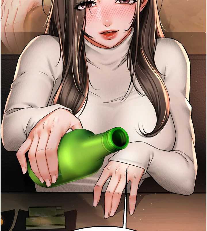 113P - 痒乐多阿姨