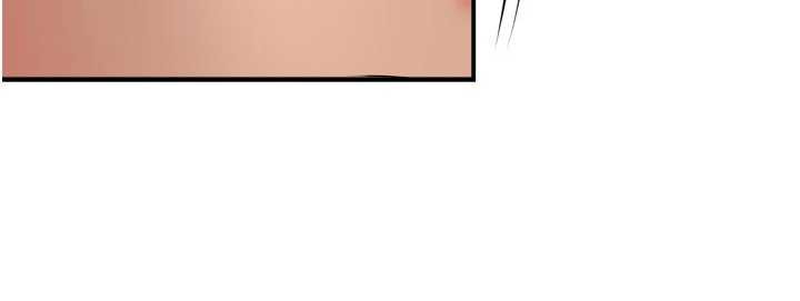 46P - 痒乐多阿姨