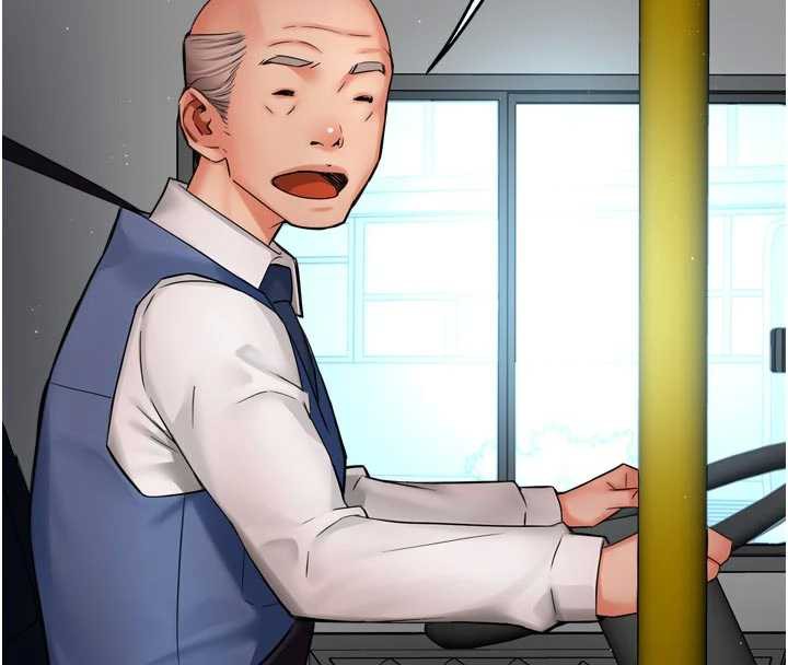 54P - 痒乐多阿姨