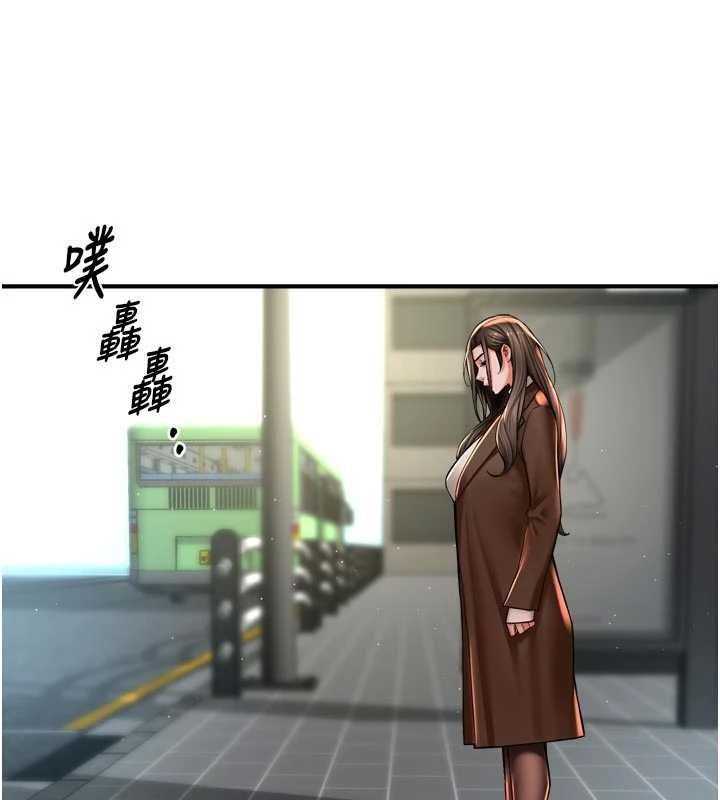 58P - 痒乐多阿姨