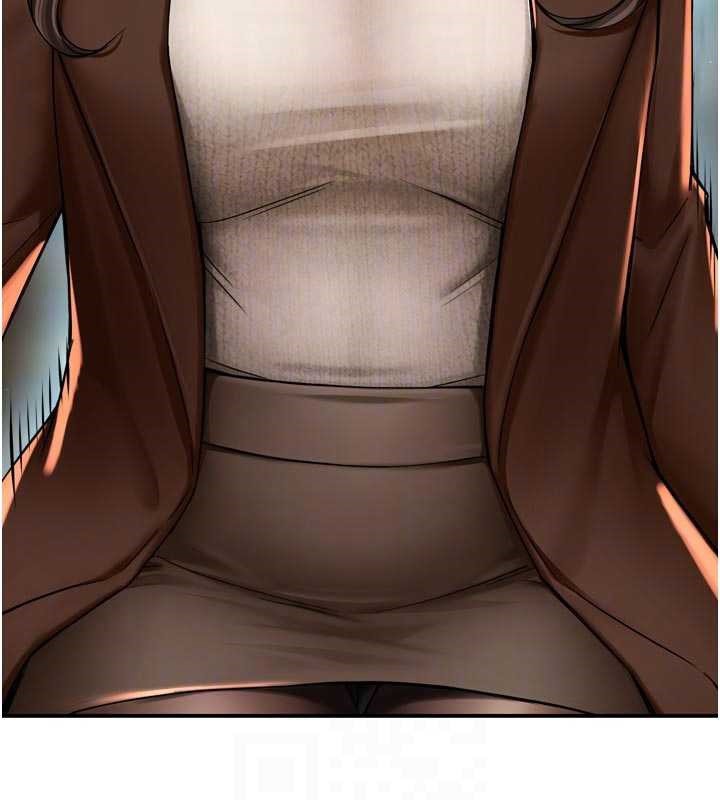 62P - 痒乐多阿姨