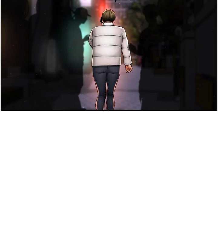 78P - 痒乐多阿姨