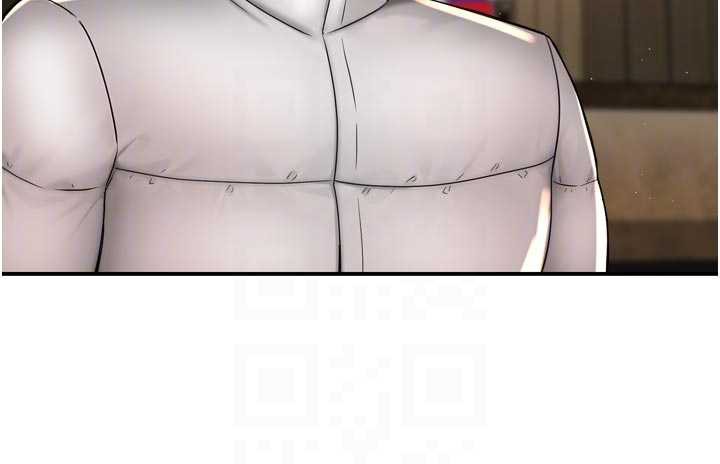 82P - 痒乐多阿姨