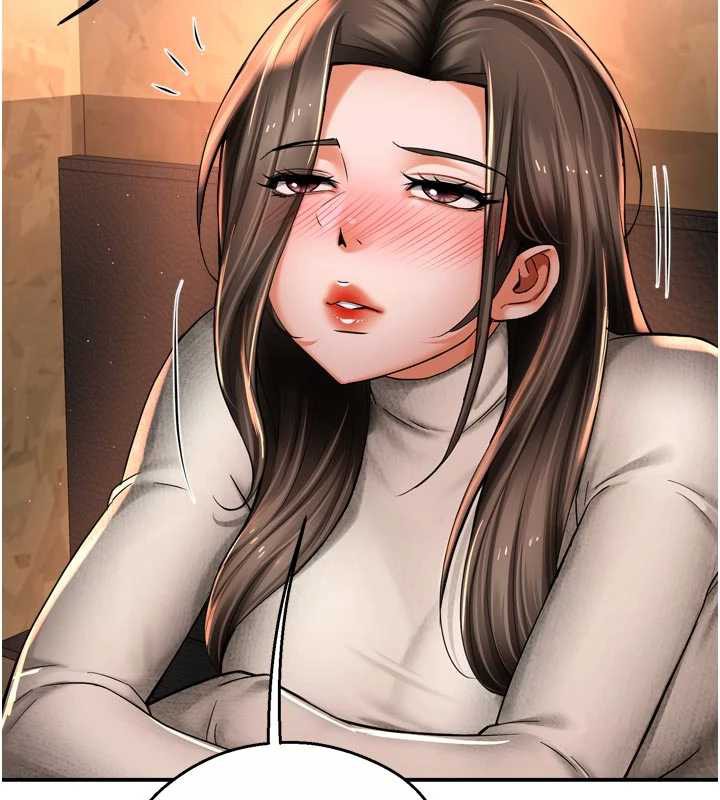 85P - 痒乐多阿姨