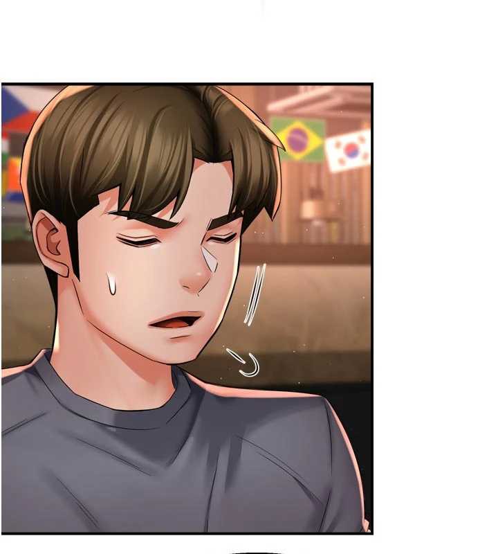 91P - 痒乐多阿姨