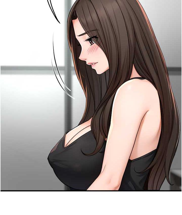 118P - 痒乐多阿姨
