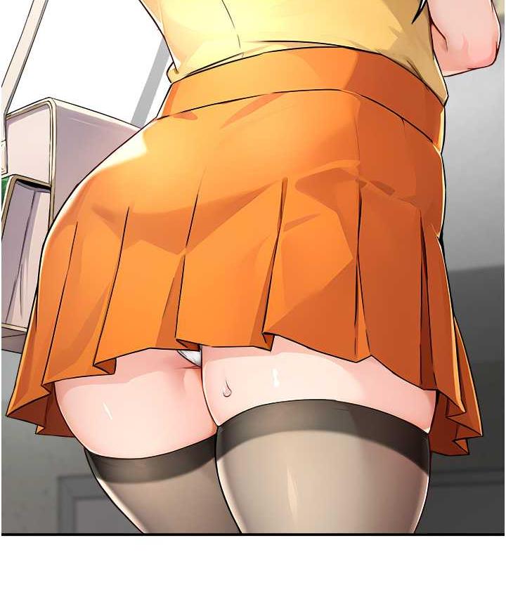 11P - 痒乐多阿姨