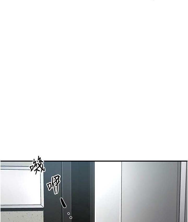16P - 痒乐多阿姨