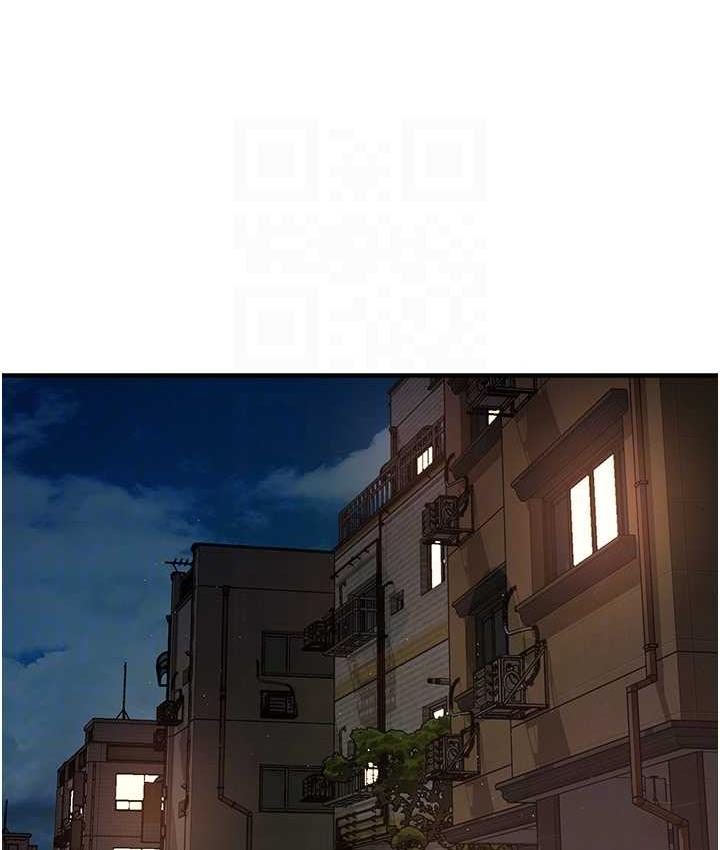 85P - 痒乐多阿姨
