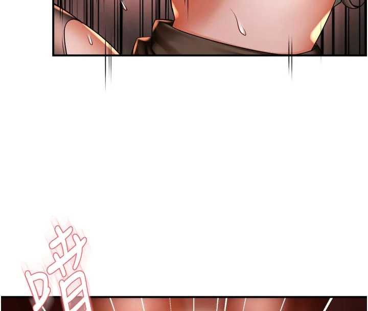 109P - 痒乐多阿姨