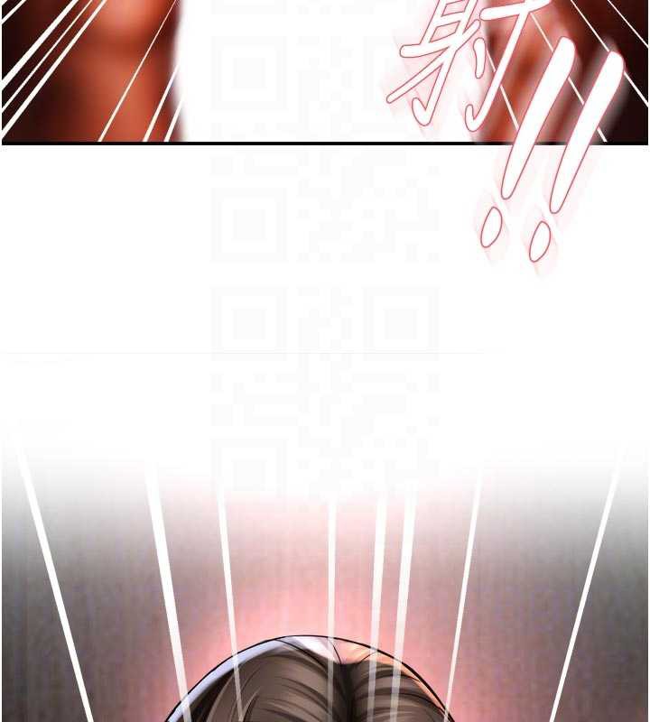 111P - 痒乐多阿姨