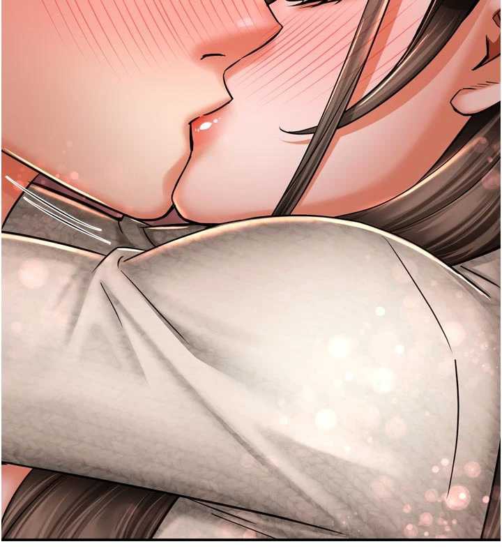 120P - 痒乐多阿姨