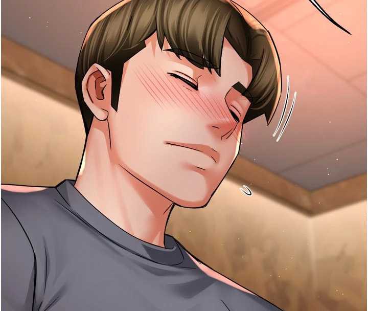 13P - 痒乐多阿姨