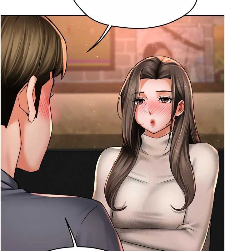 15P - 痒乐多阿姨