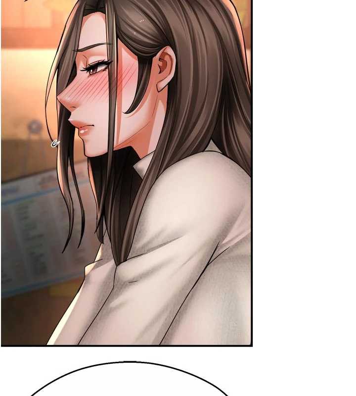 29P - 痒乐多阿姨