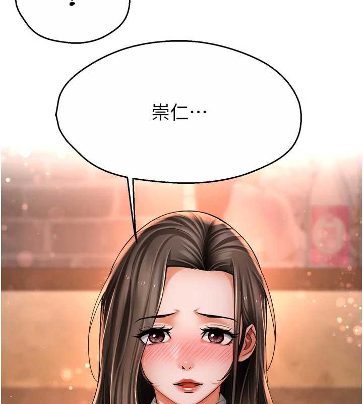 37P - 痒乐多阿姨