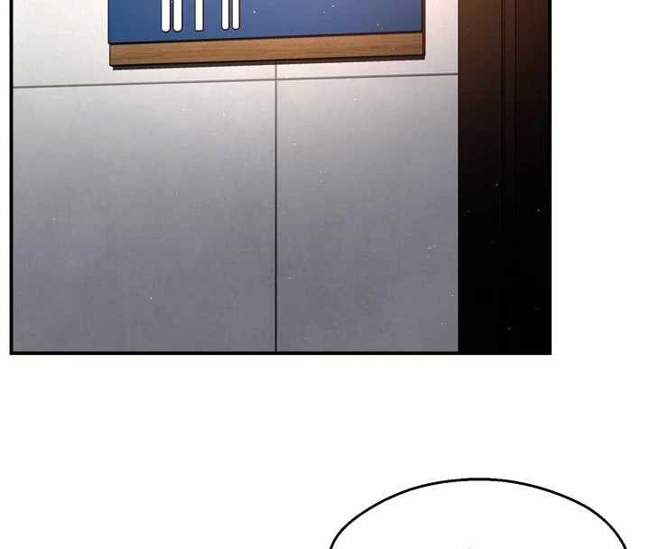 43P - 痒乐多阿姨