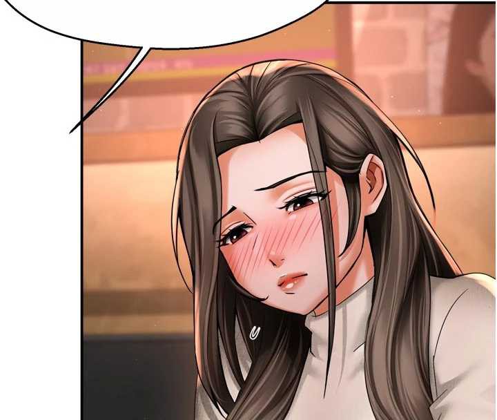 4P - 痒乐多阿姨