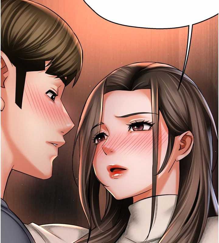 55P - 痒乐多阿姨