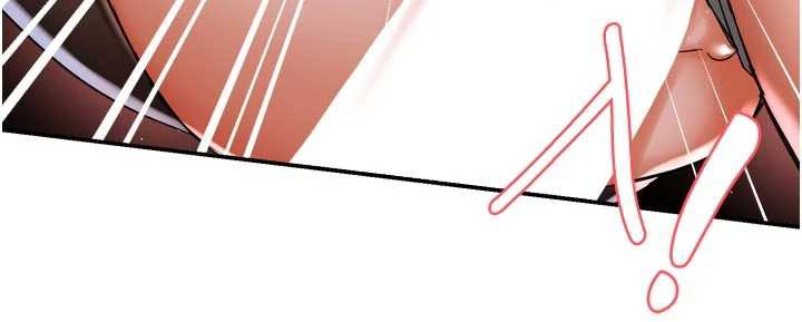 81P - 痒乐多阿姨