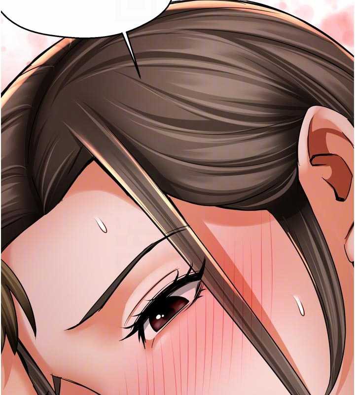 91P - 痒乐多阿姨