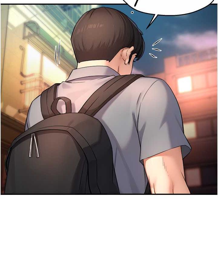 125P - 痒乐多阿姨