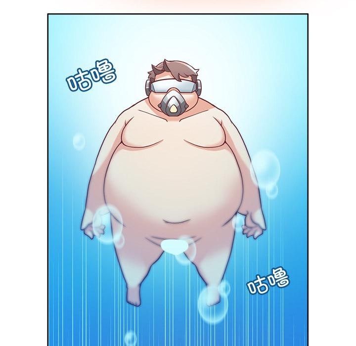 71P - 回到过去爱上你