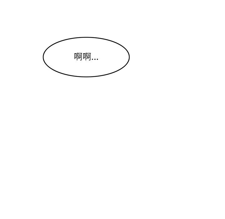 123P - 回到过去爱上你