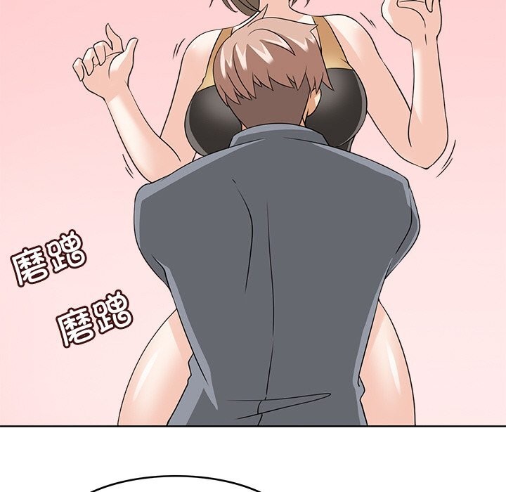 22P - 回到过去爱上你