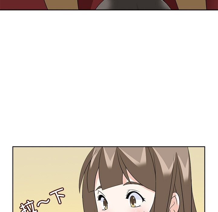 38P - 回到过去爱上你