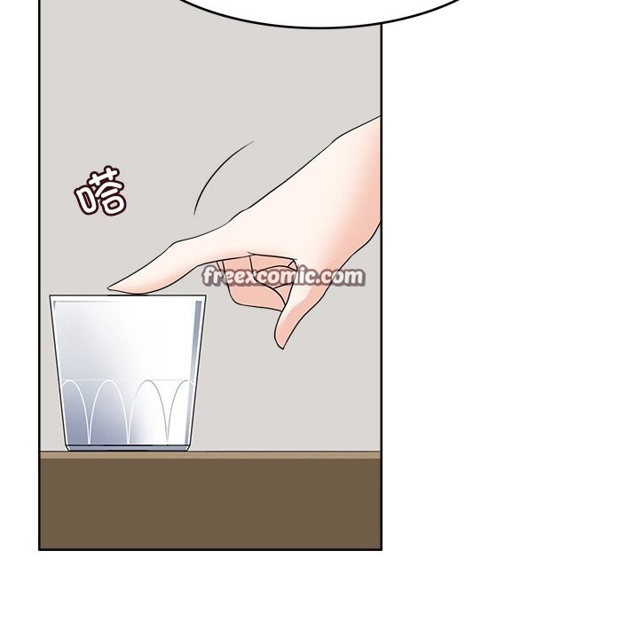 105P - 回到过去爱上你
