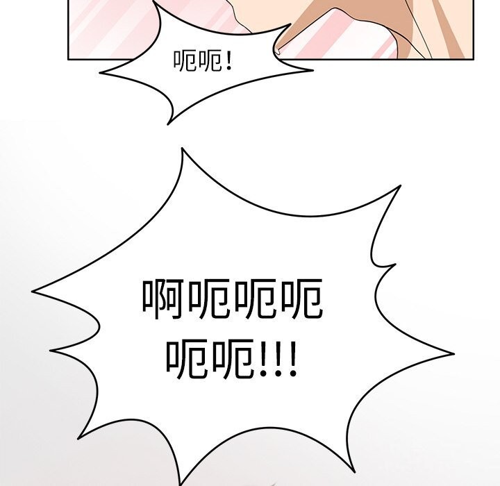 10P - 回到过去爱上你