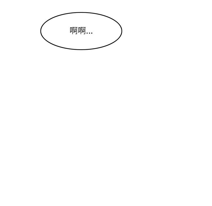 13P - 回到过去爱上你