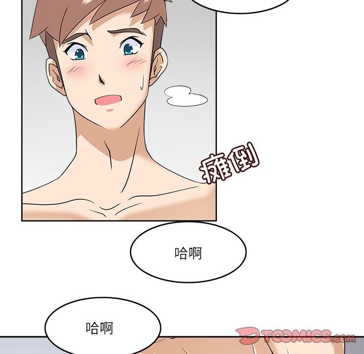 24P - 回到过去爱上你