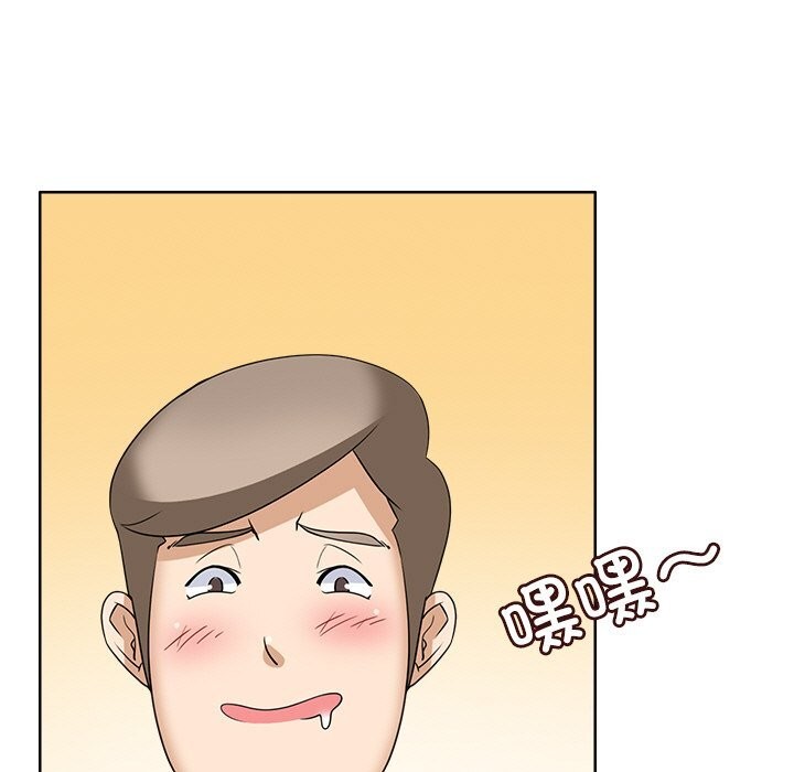 69P - 回到过去爱上你