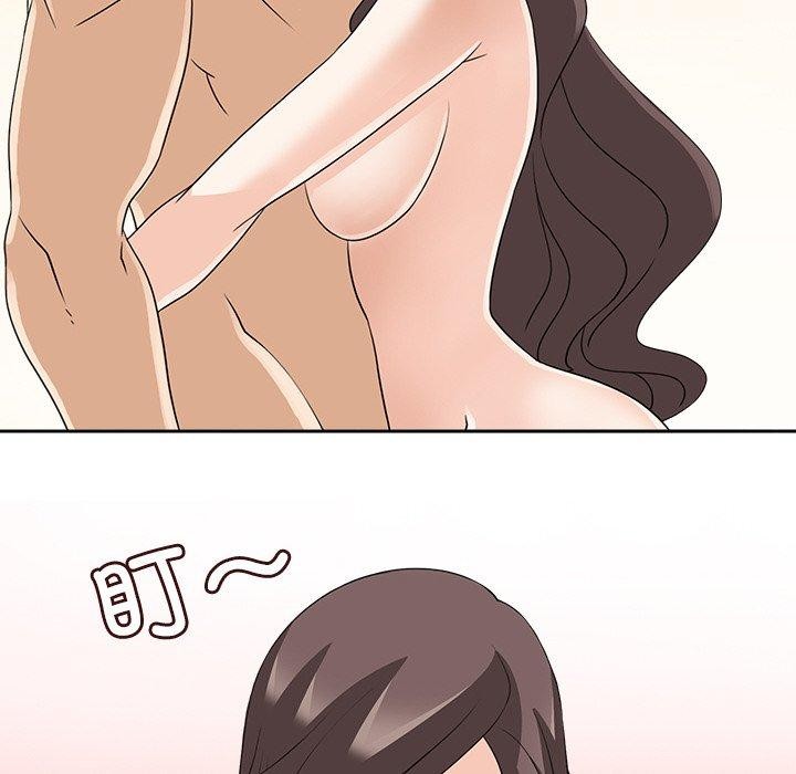 34P - 回到过去爱上你