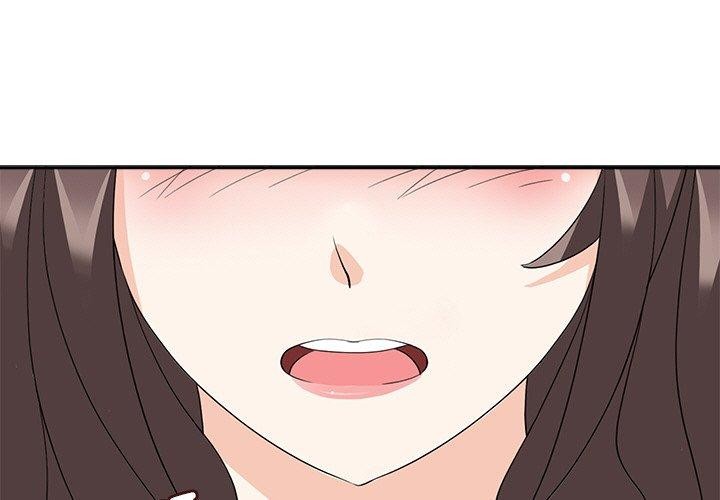 1P - 回到过去爱上你