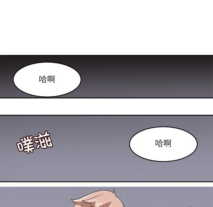 11P - 回到过去爱上你
