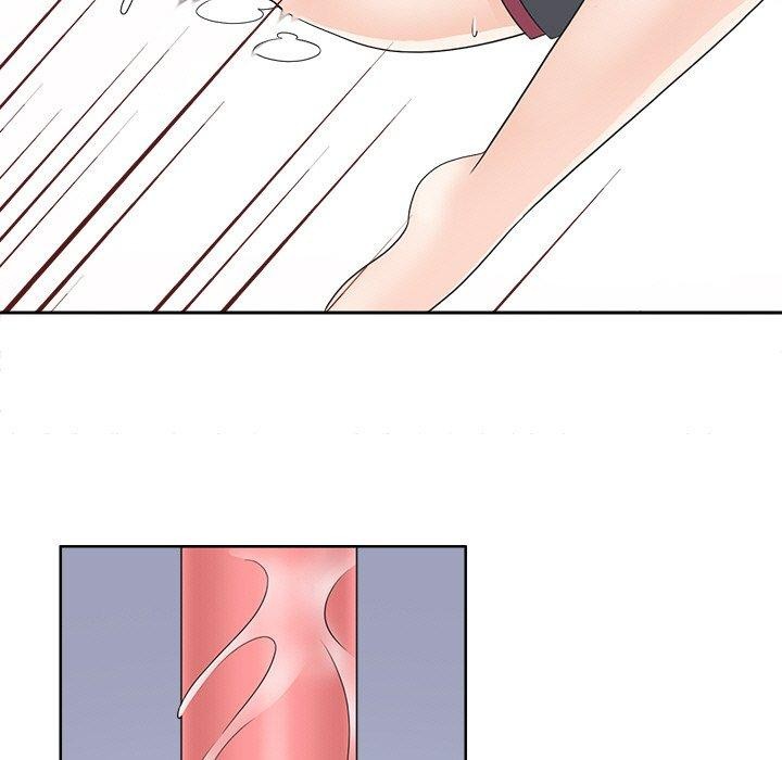 23P - 回到过去爱上你