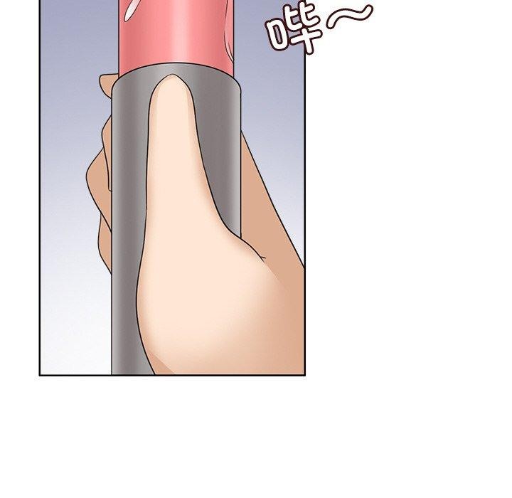 24P - 回到过去爱上你