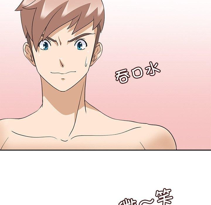 40P - 回到过去爱上你