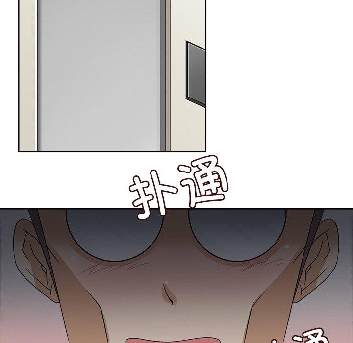 85P - 回到过去爱上你